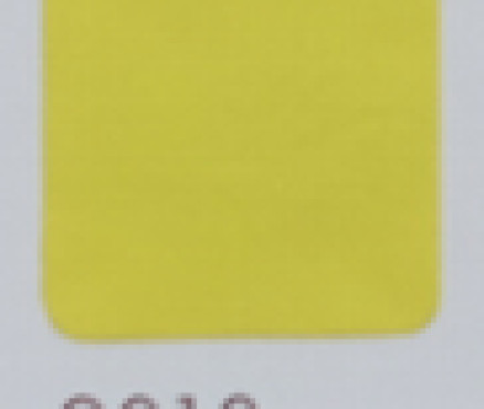 Design Lasur κίτρινο Ν.9018 - 100ml